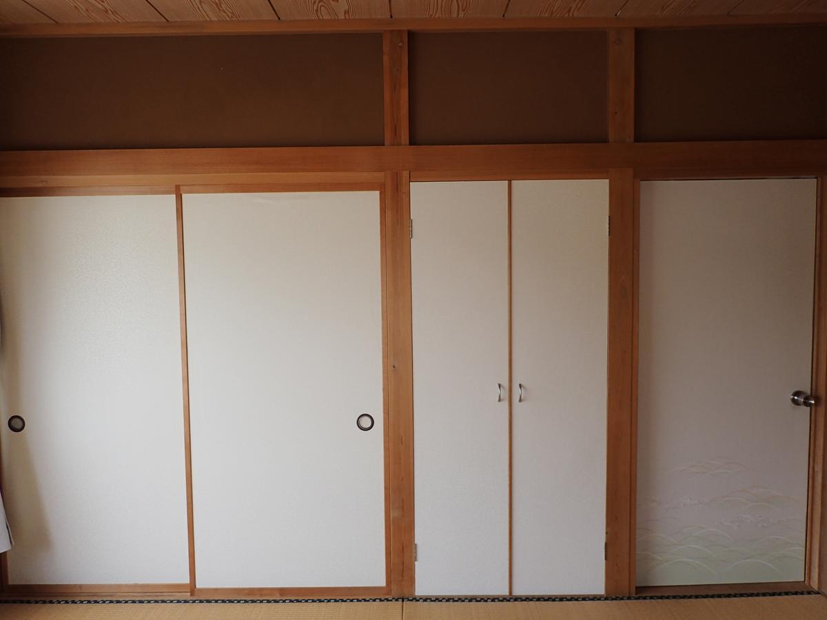 Guesthouse Sora Minamiizu Exteriör bild